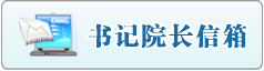 大鸡吧操大逼免费视频